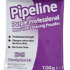 pipeline powder 100g