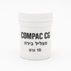 מצליל בירה Compac CG™ 10g